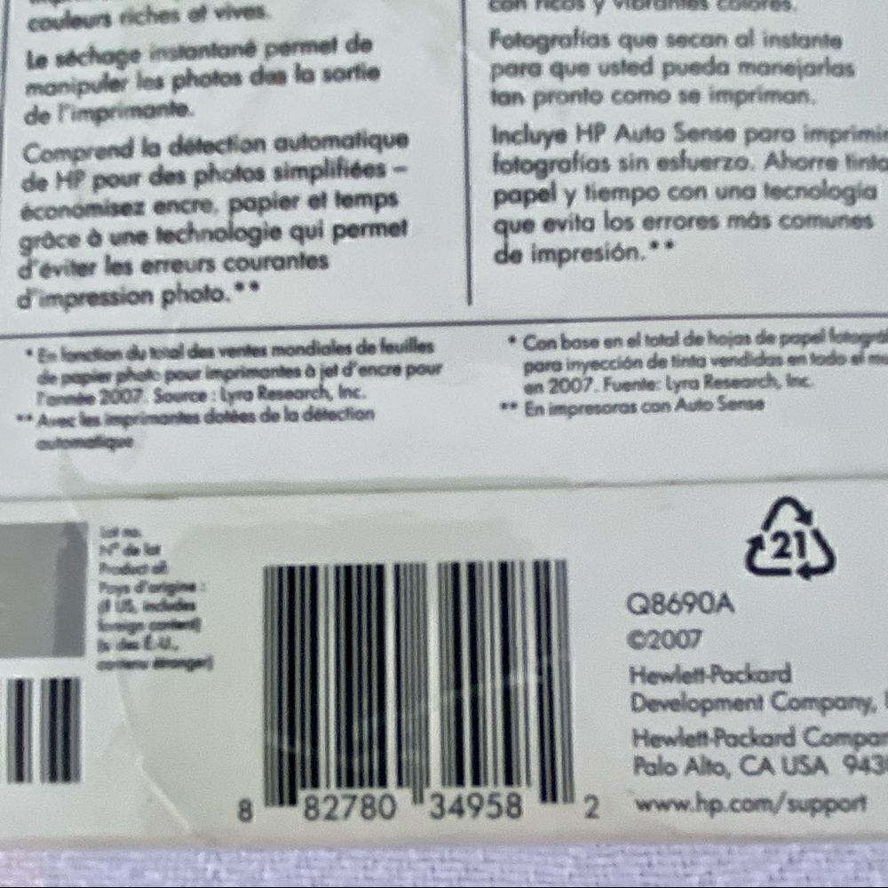 HP Advanced Photo Paper 5x7” Glossy Open Box. - Picture 4 of 5